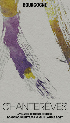 2022 Chanterêves, Bourgogne Blanc, Burgundy, France